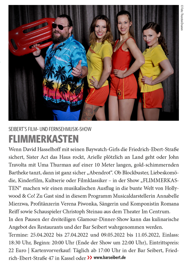 20_21_FRIZZ Musik_FLIMMERKASTEN